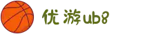 优游国际|UB8优游国际|共创美好未来
